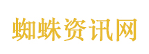 送别李昌钰 送别“口供为王”的时代